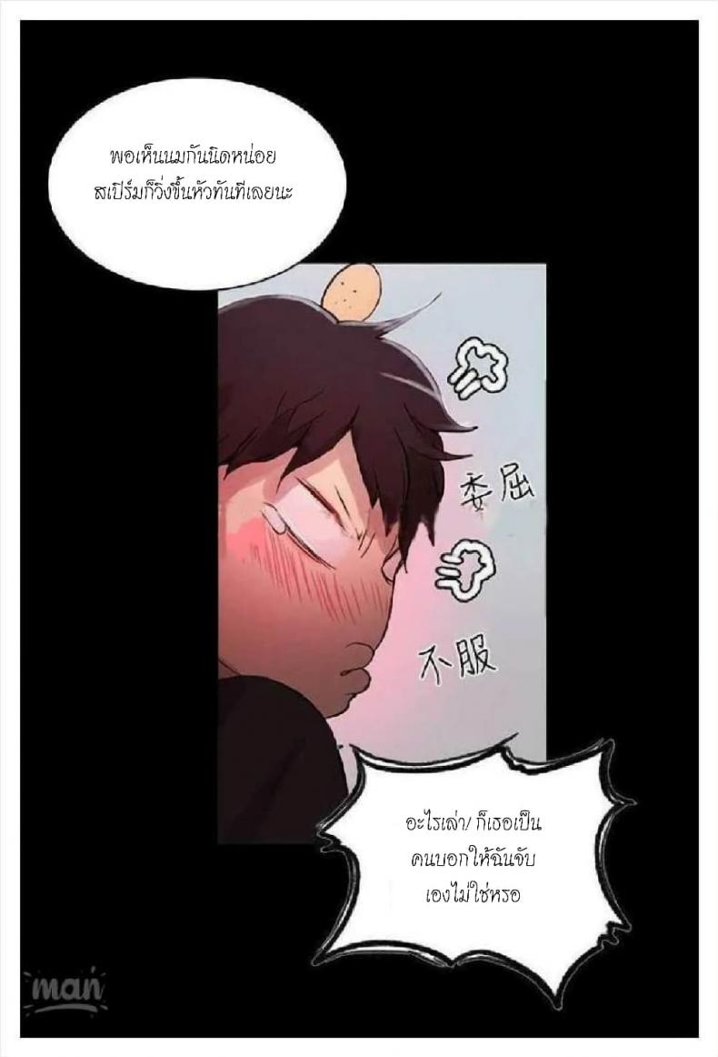 page-22
