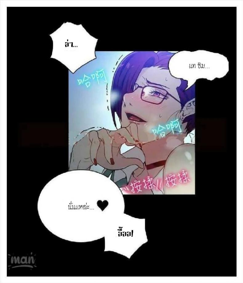 page-49
