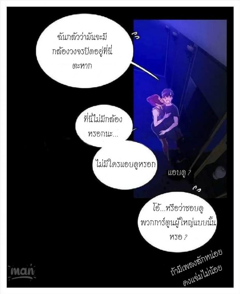 page-43