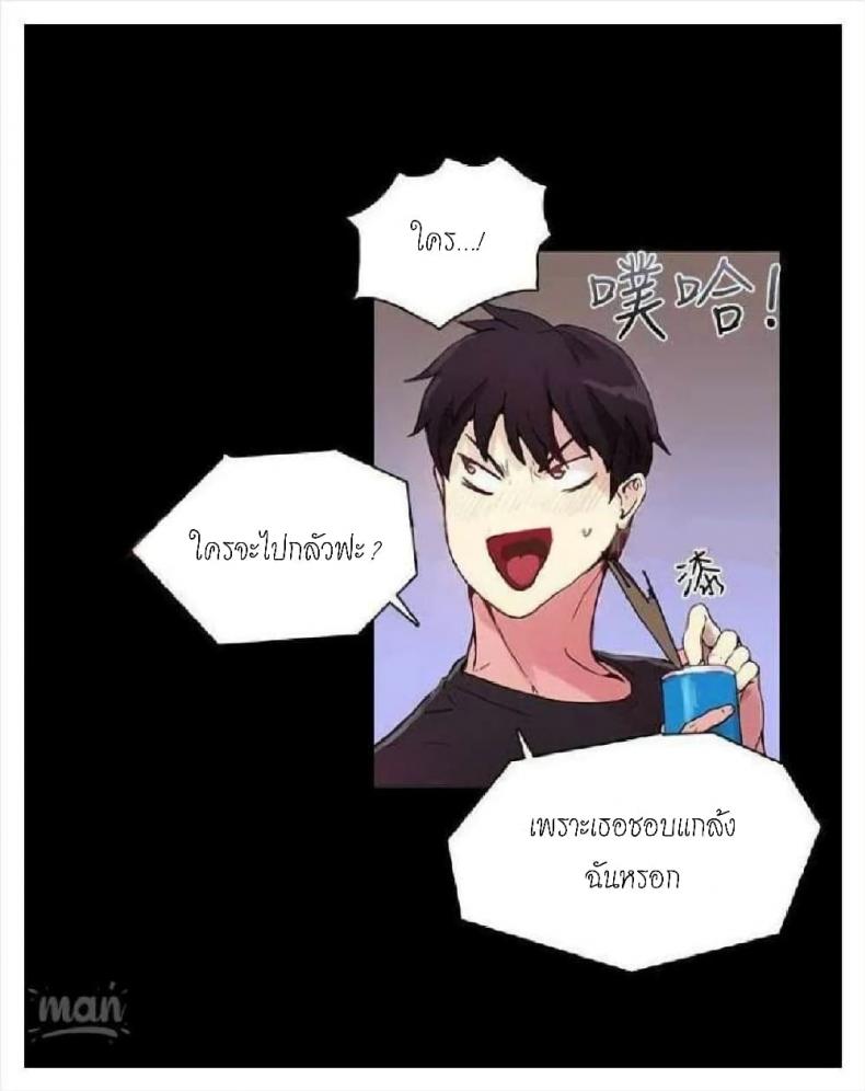 page-34