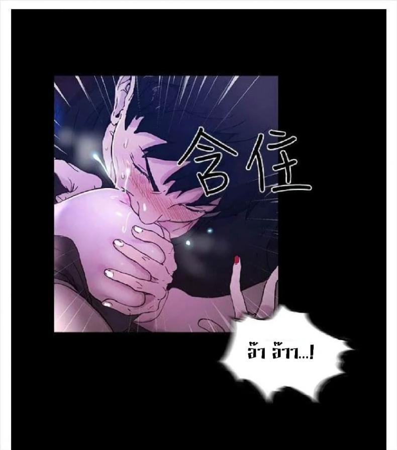 page-53