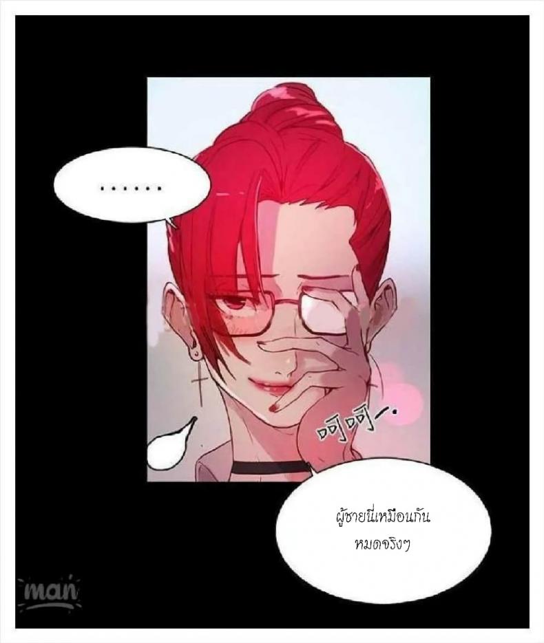 page-21
