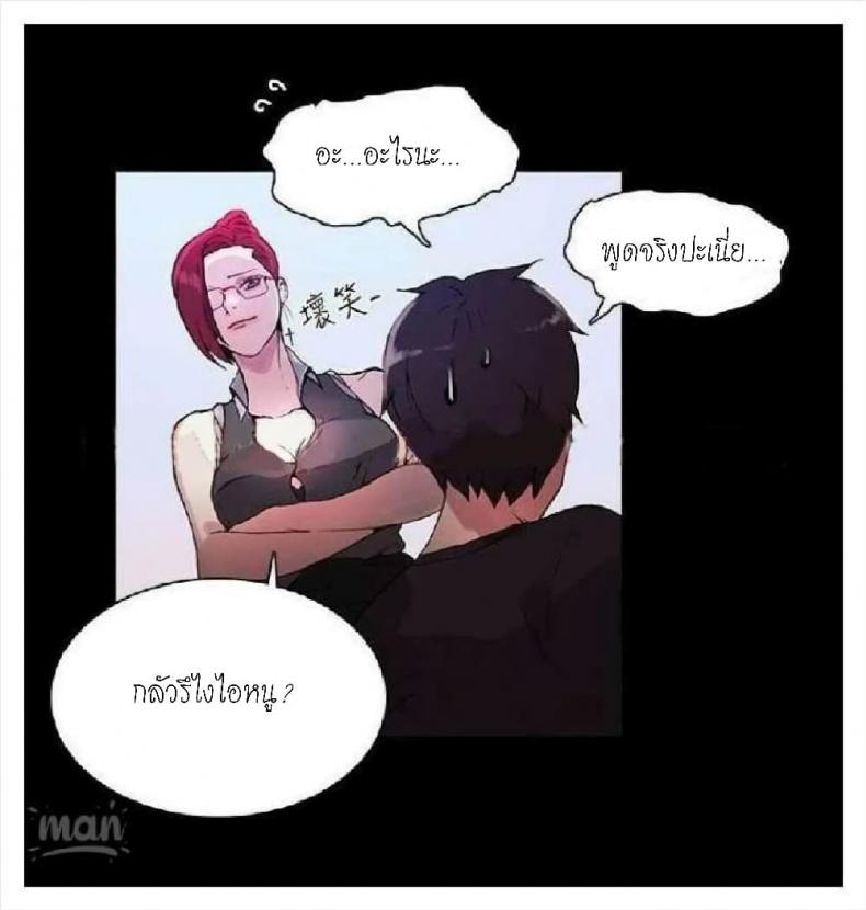 page-33