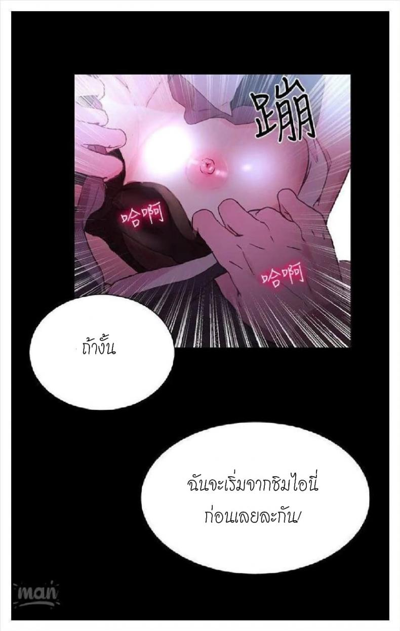 page-50