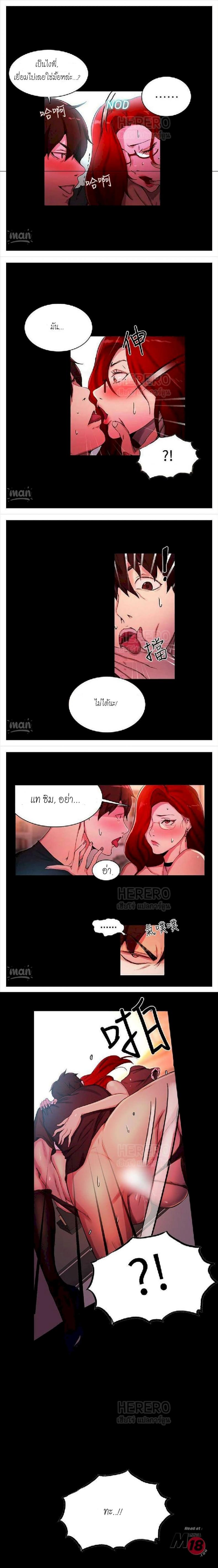 page-11