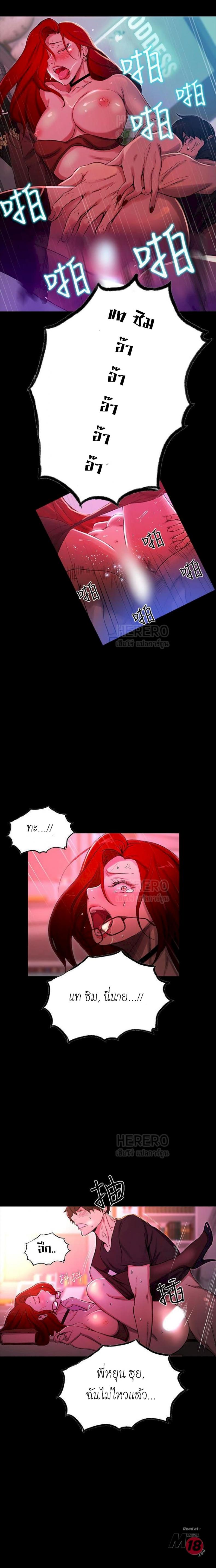 page-12