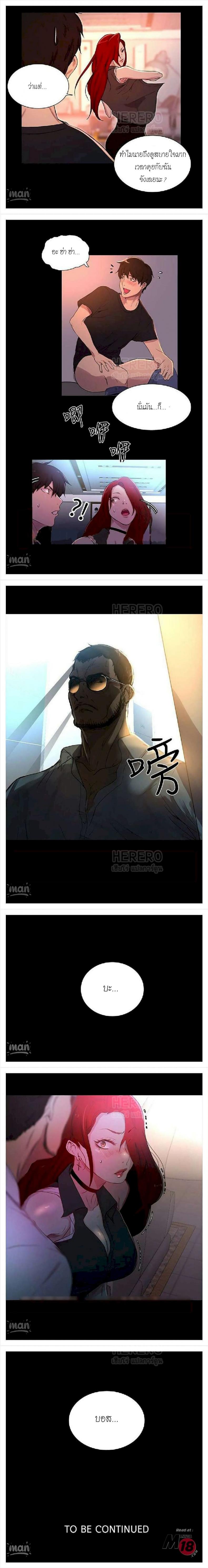page-16