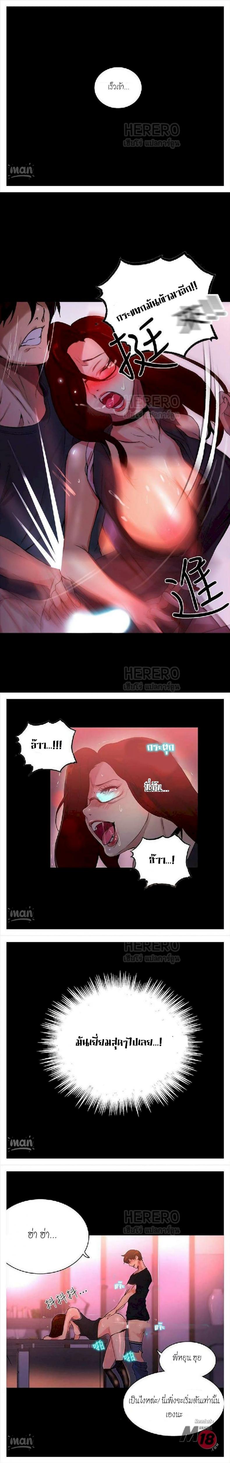 page-6