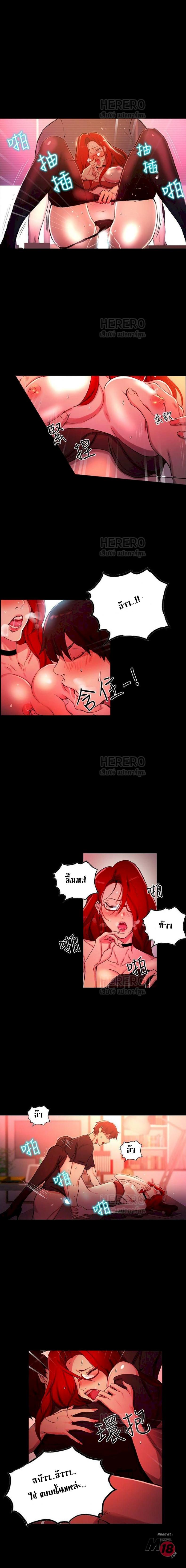 page-10