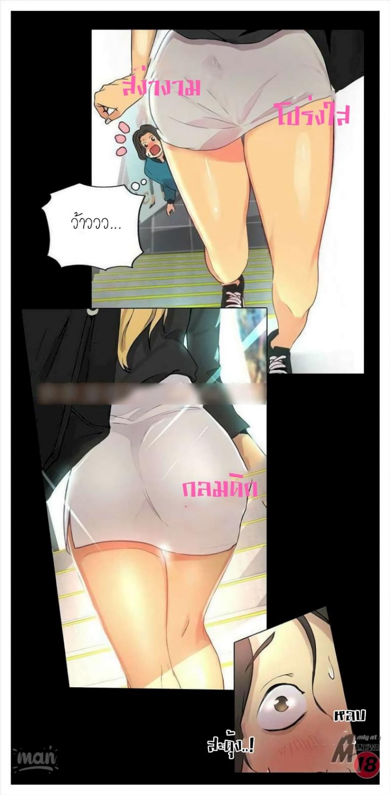 page-74