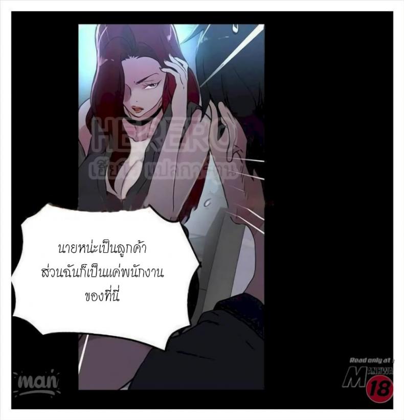 page-51