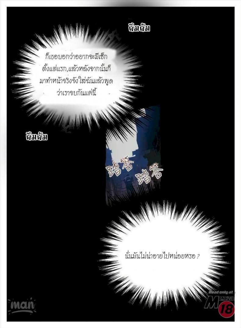 page-57