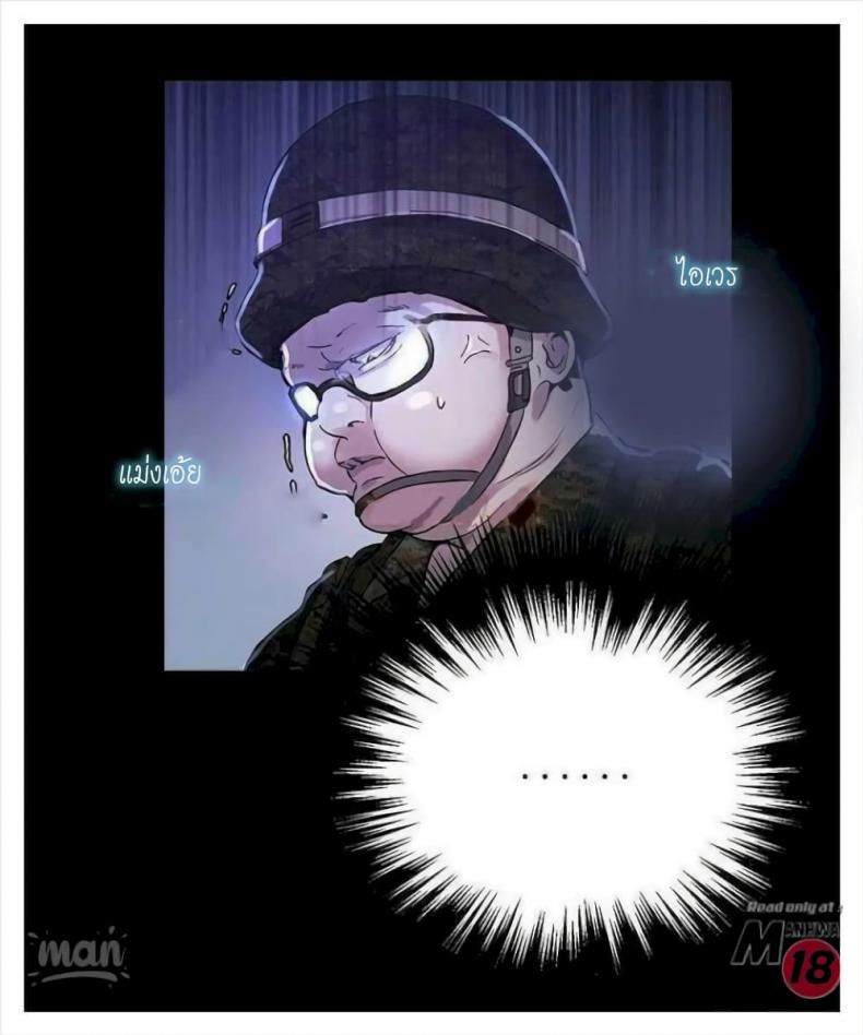 page-38