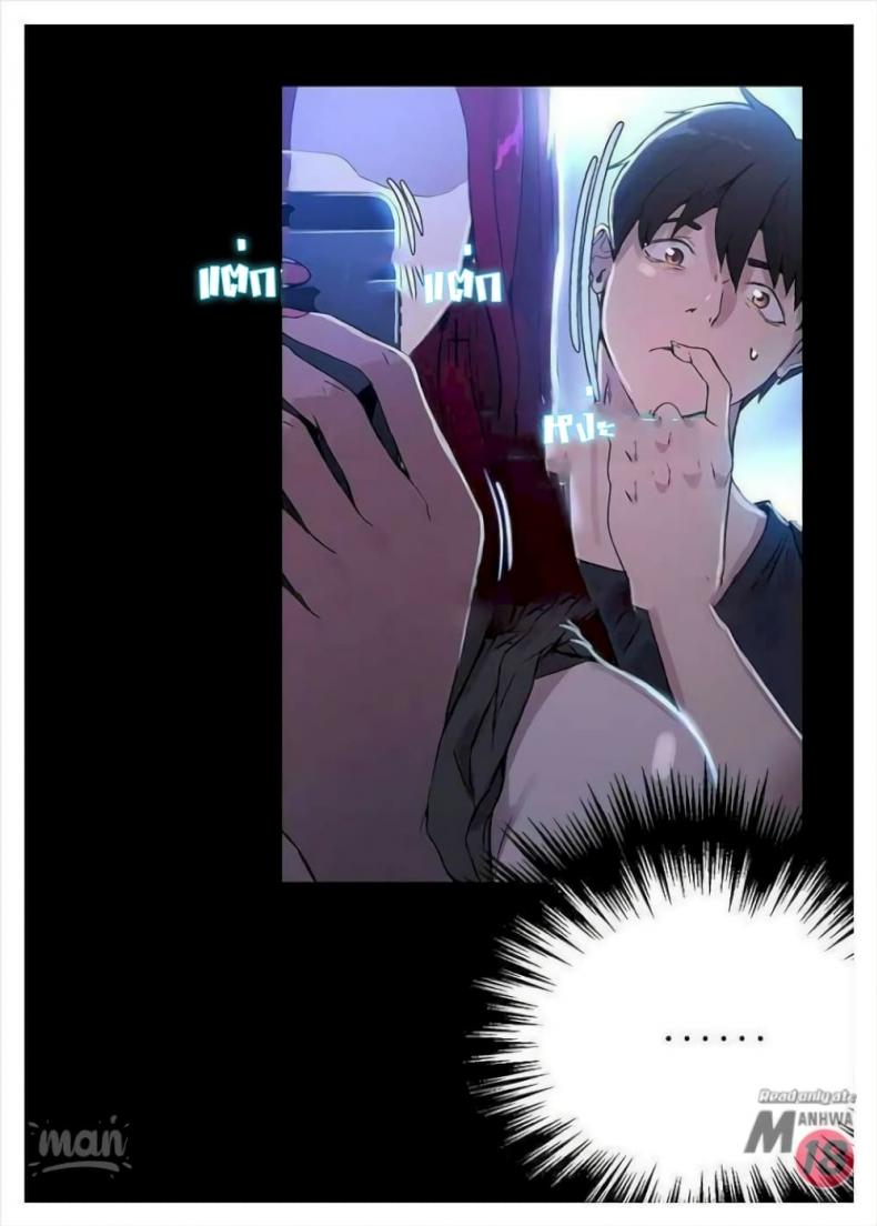 page-44