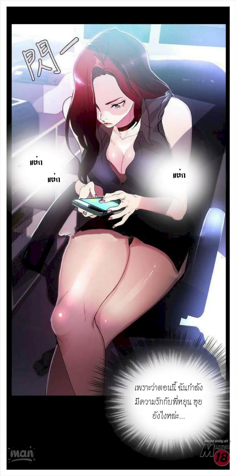 page-24