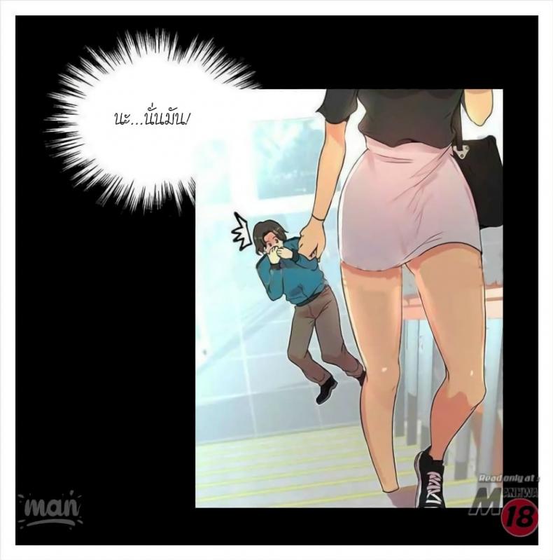 page-73