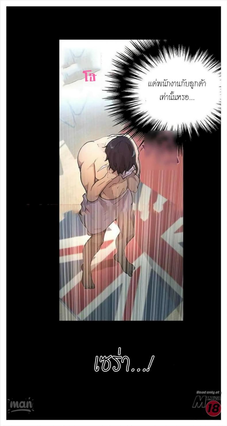 page-66