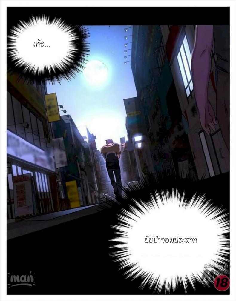 page-55
