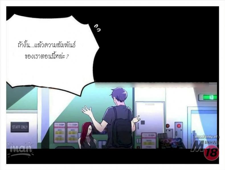 page-49