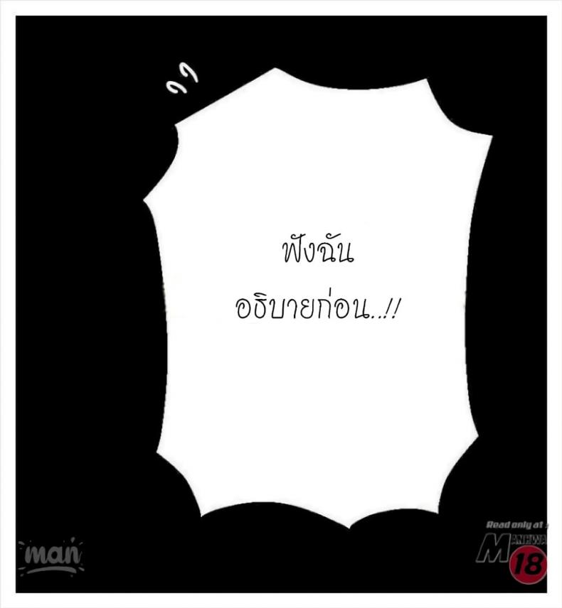 page-85