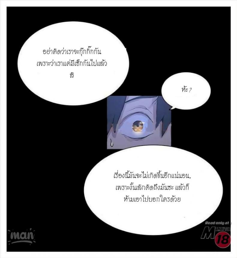 page-48