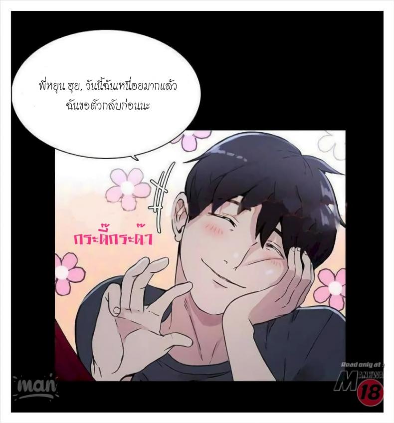 page-42