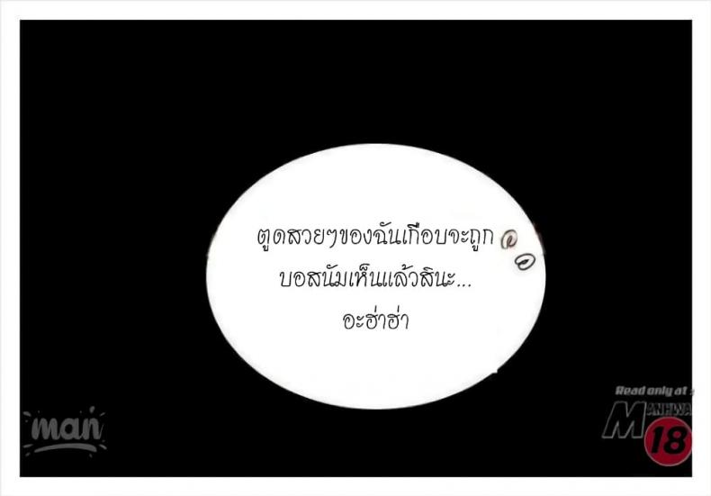 page-14