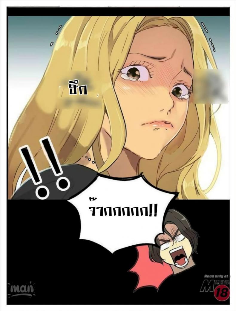 page-83