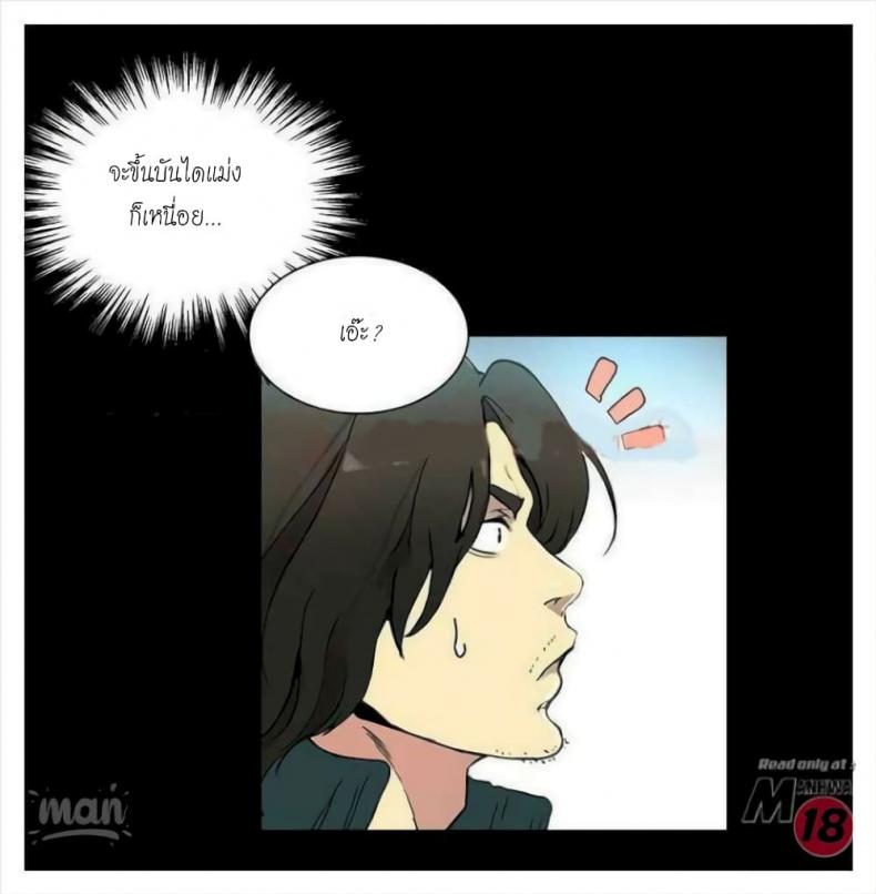 page-71
