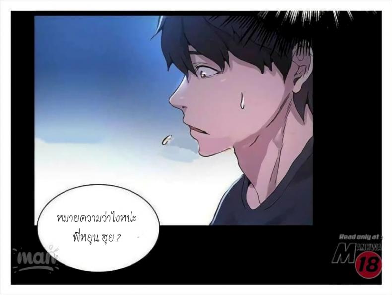 page-45