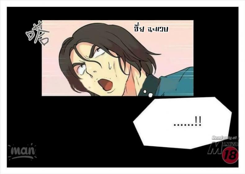 page-72