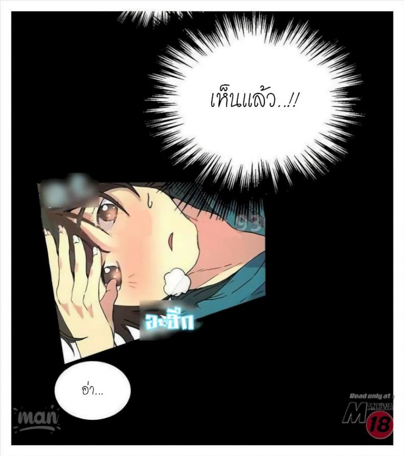 page-78