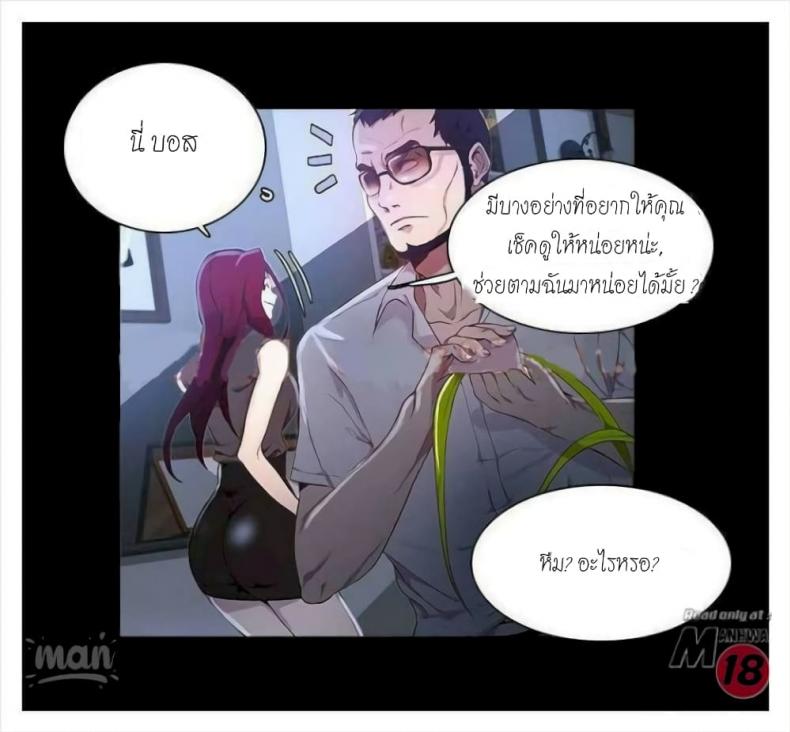 page-11