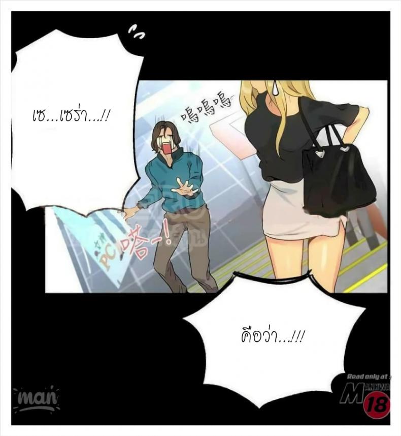 page-84