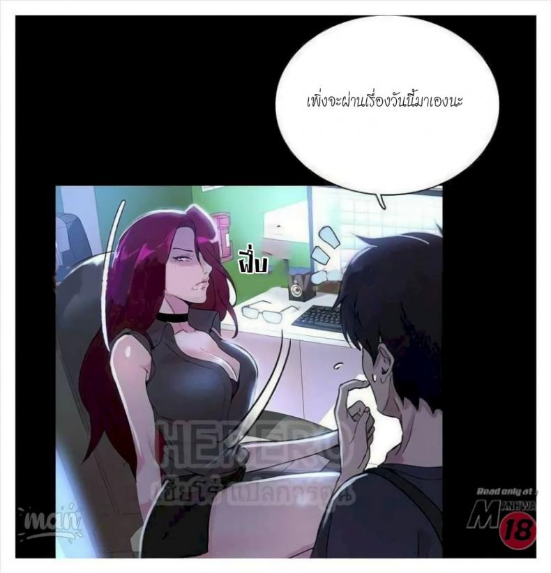 page-46