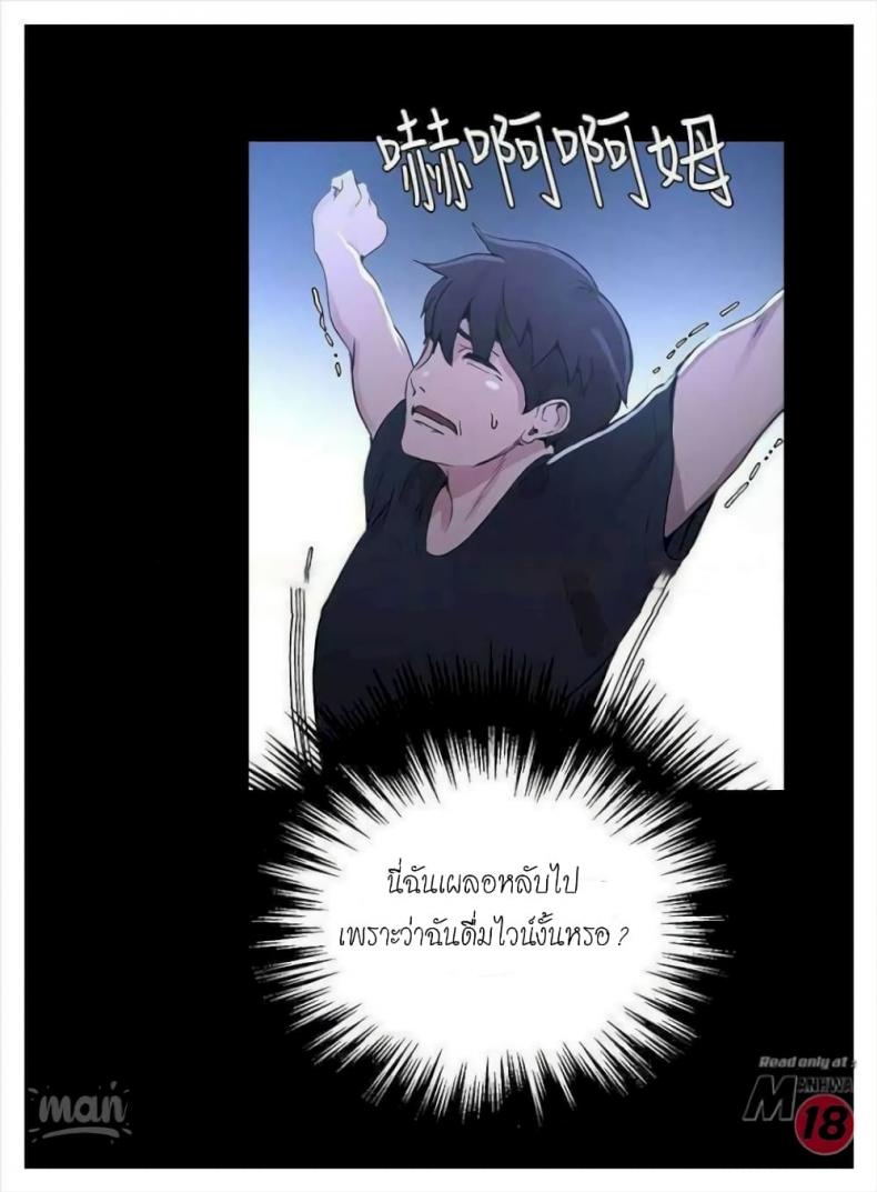 page-40