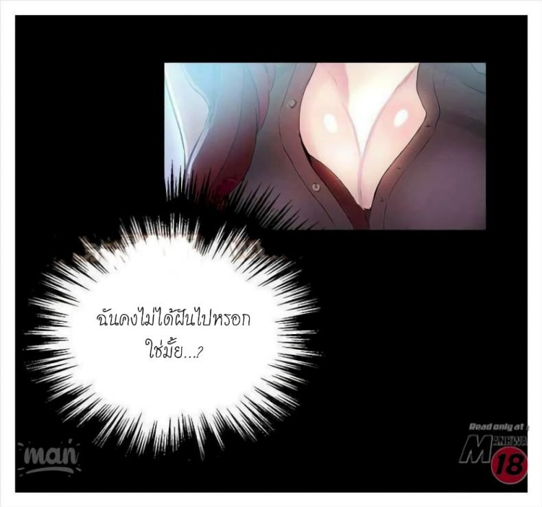 page-25