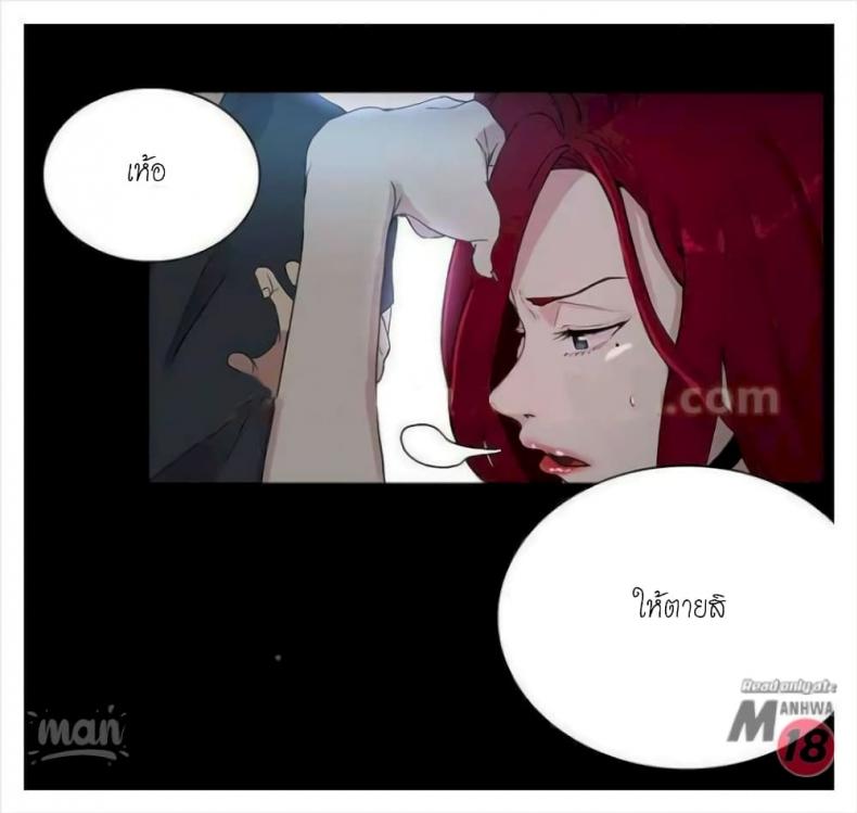 page-50