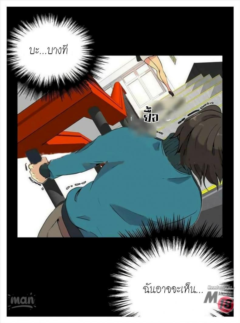 page-76