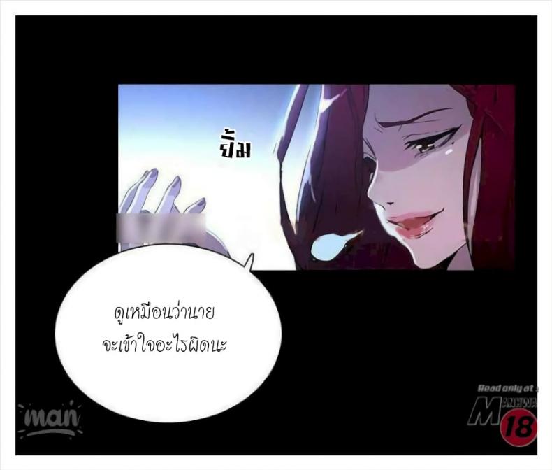 page-47