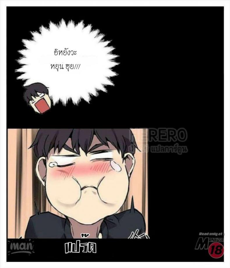 page-57