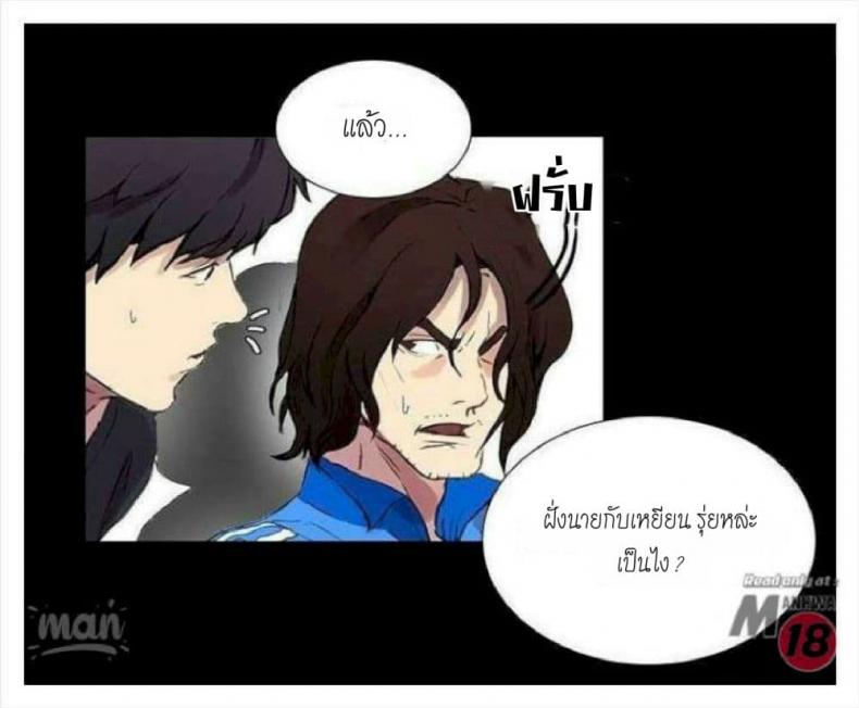 page-26