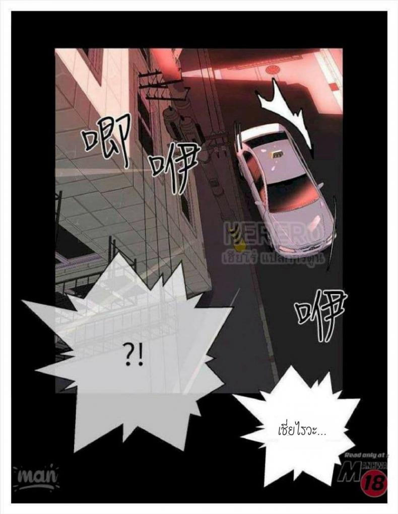 page-46