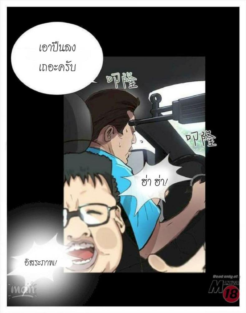 page-11