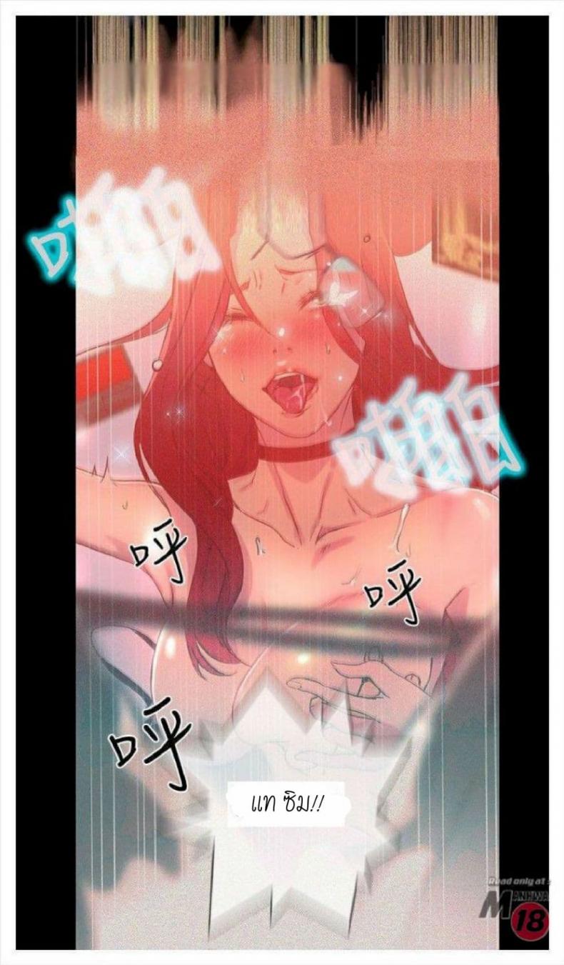 page-60