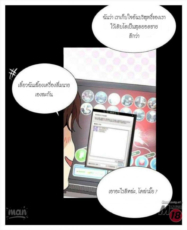 page-29