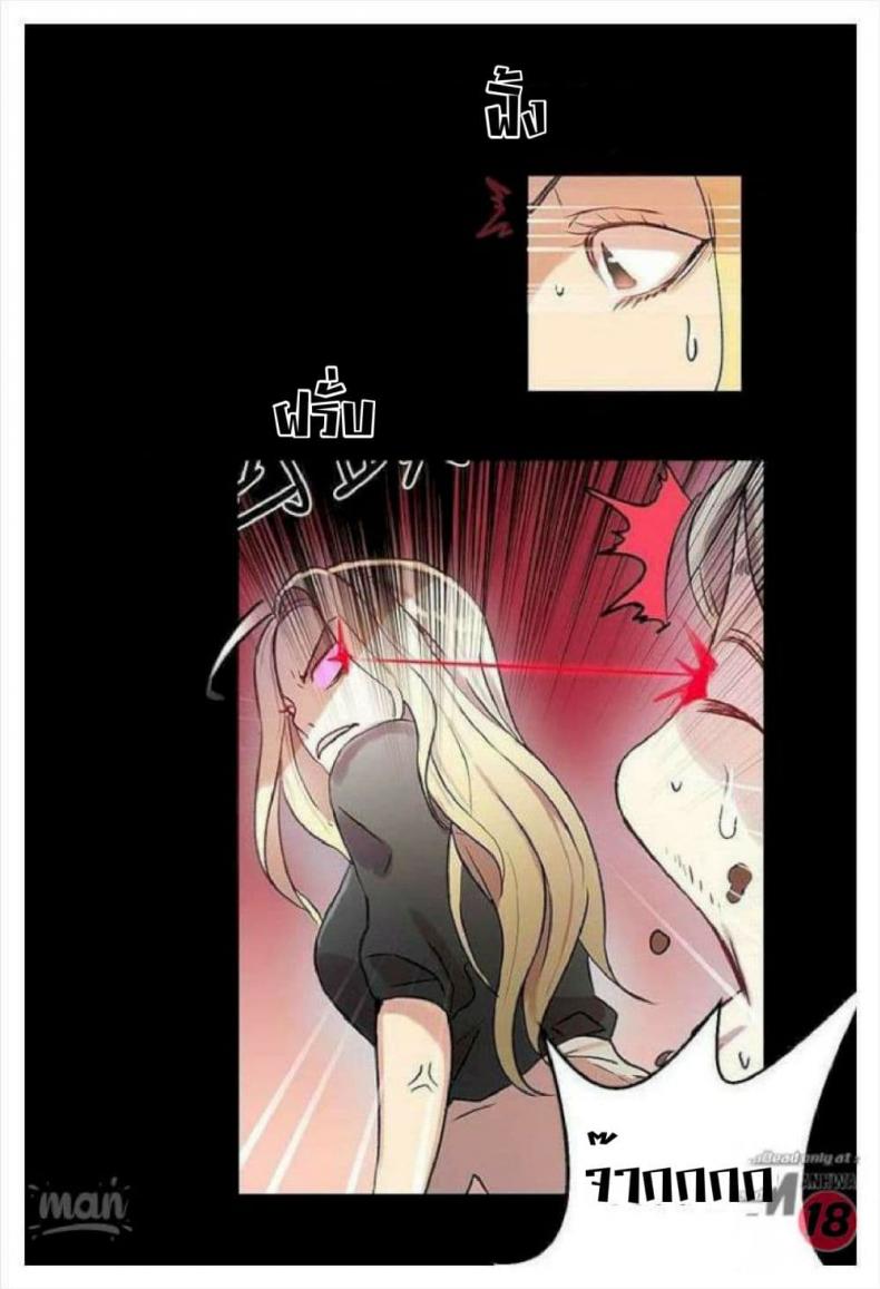 page-41