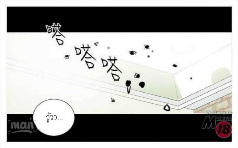 page-67