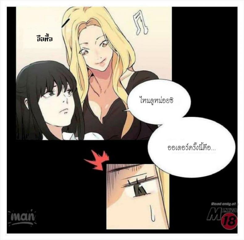 page-32
