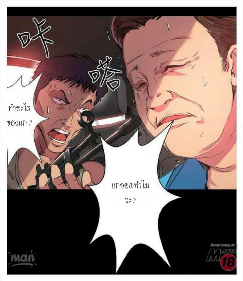 page-47